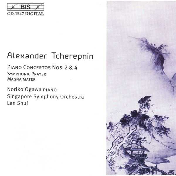 Ogawa: Tcherepnin - Piano Concertos no.2 & 4 (24/44 FLAC)