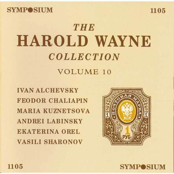 The Harold Wayne Collection vol.9 (FLAC)