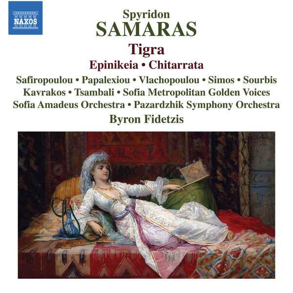 Fidetzis: Samaras - Tigra, Epinikeia, Chitarrata (FLAC)