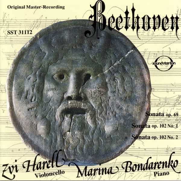 Zvi Harell, Marina Bondarenko: Beethoven - Cello Sonatas no.3-5 (FLAC)