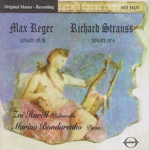 Zvi Harell, Marina Bondarenko: Reger, Strauss - Cello Sonatas (FLAC)