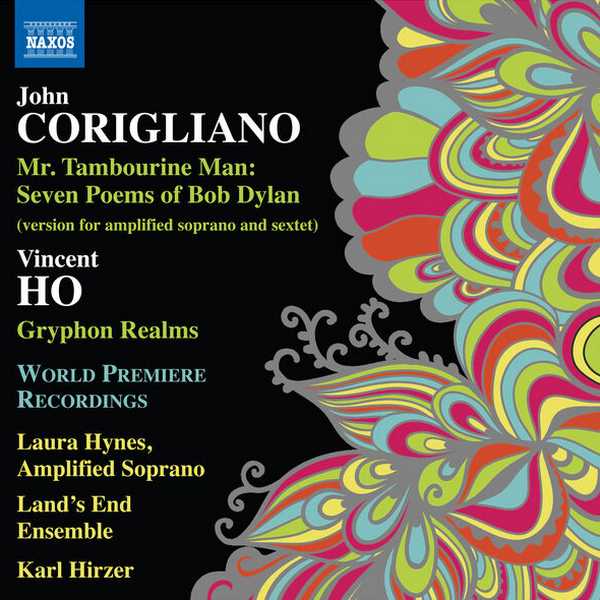 Hirzer: Corigliano - Mr. Tambourine Man, Ho - Gryphon Realms (24/96 FLAC)