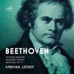 Lidsky: Beethoven - 32 Piano Sonatas, Andante Favori, Fantasia op.77 (24/96 FLAC)