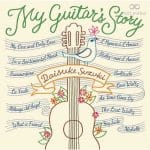 Daisuke Suzuki - My Guitar's Story (24/192 FLAC)
