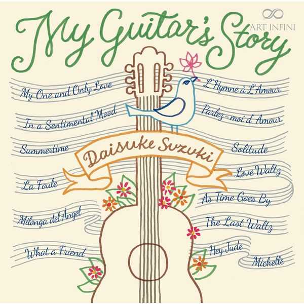 Daisuke Suzuki - My Guitar's Story (24/192 FLAC)