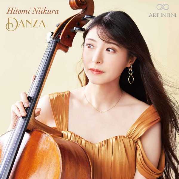 Hitomi Niikura - Danza (24/192 FLAC)