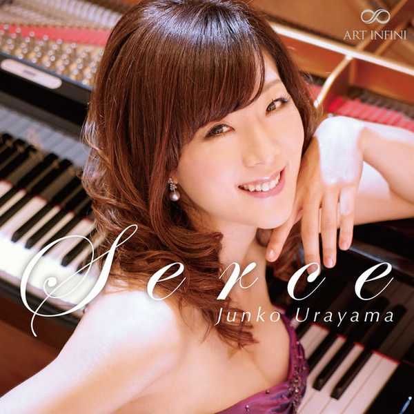 Junko Urayama - Serce (24/192 FLAC)