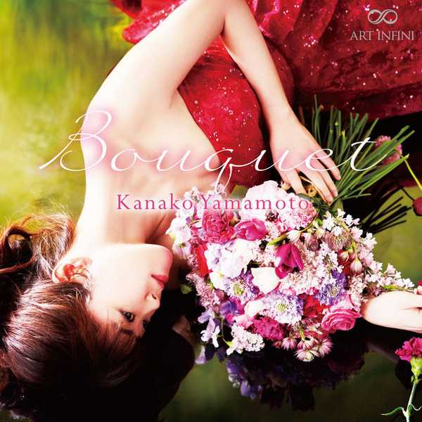 Kanako Yamamoto - Bouquet (FLAC)