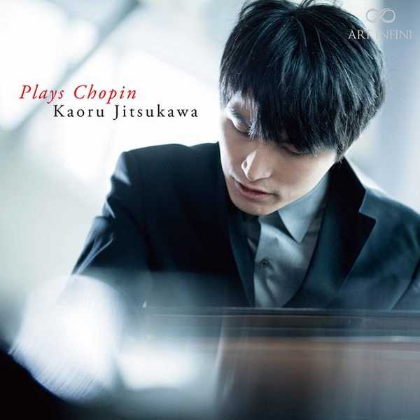 Kaoru Jitsukawa plays Chopin (24/192 FLAC)