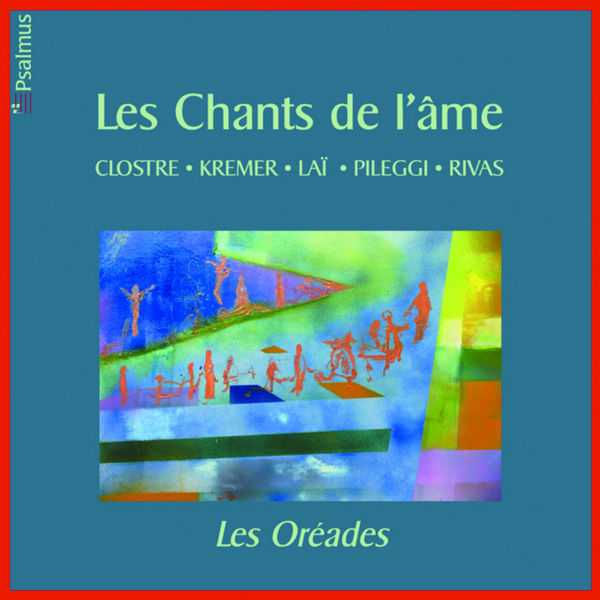 Les Oréades - Les Chants de l'Âme (24/192 FLAC)