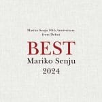 Mariko Senju Best (FLAC)
