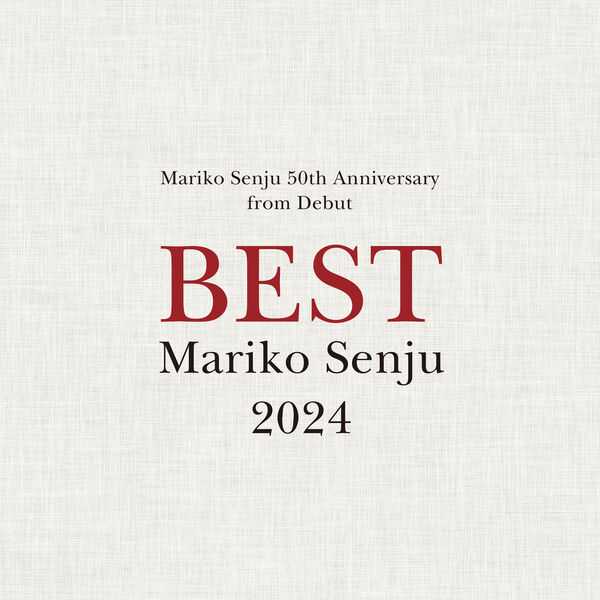 Mariko Senju Best (FLAC)