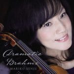 Mariko Senju - Dramatic Brahms (24/96 FLAC)