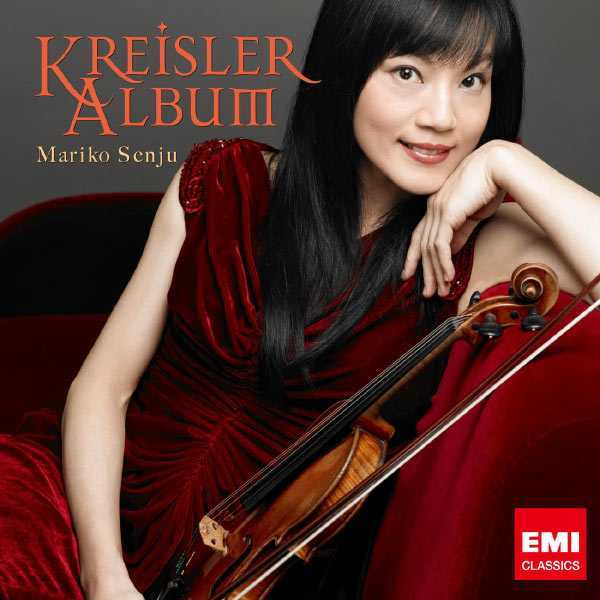 Mariko Senju - Kreisler Album (FLAC)