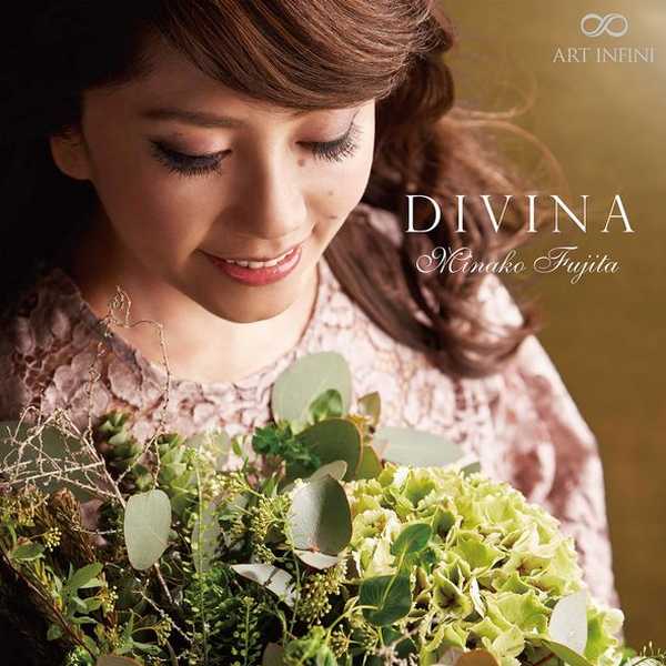 Minako Fujita - Divina (24/192 FLAC)