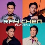 Ray Chen - Player 1 (24/96 FLAC)