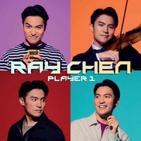 Ray Chen - Player 1 (24/96 FLAC)