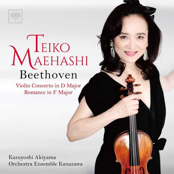 Teiko Maehashi: Beethoven - Violin Concerto in D Major, Romance in F Major (24/96 FLAC)