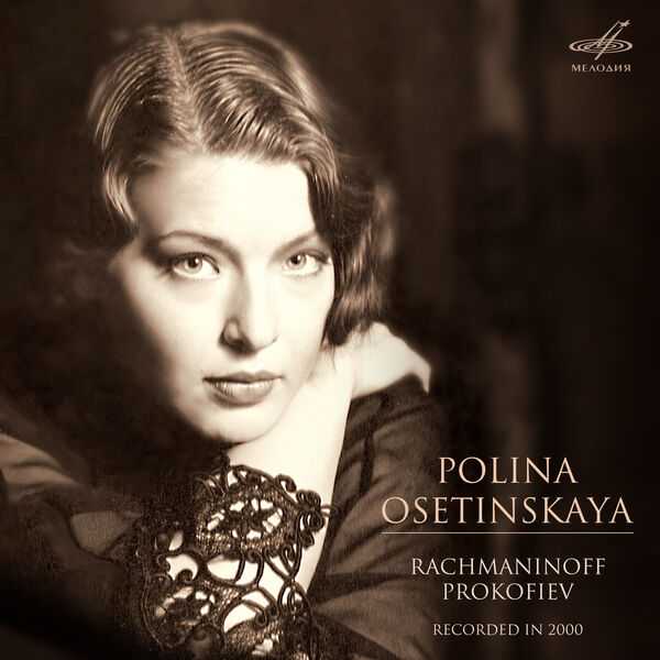 Polina Osetinskaya - Rachmaninov, Prokofiev (FLAC)