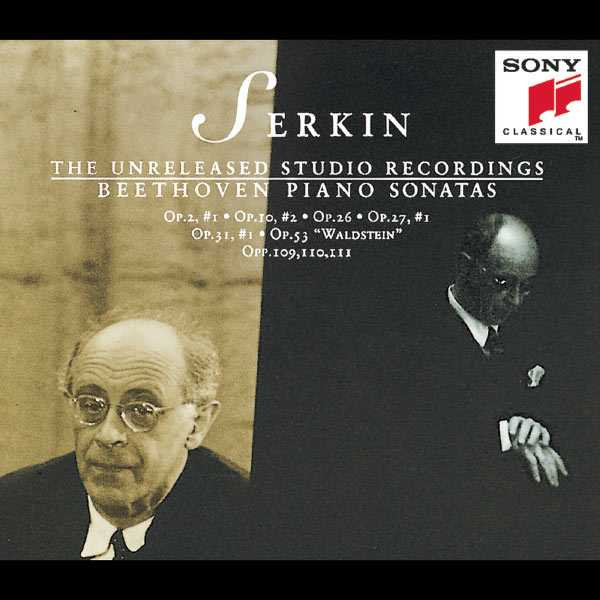 Serkin: The Unreleased Studio Recordings - Beethoven Piano Sonatas (FLAC)