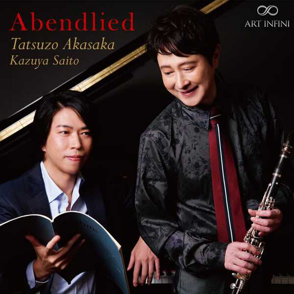 Tatsuzo Akasaka, Kazuya Saito - Abendlied (24/192 FLAC)