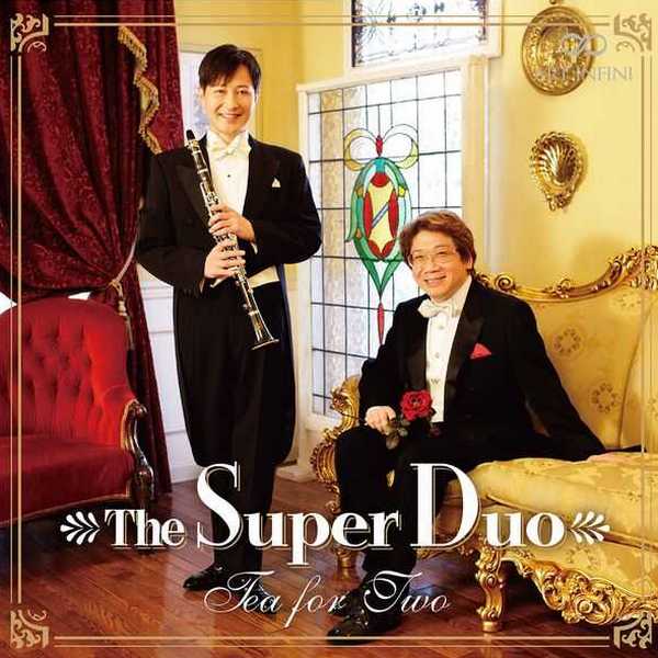 The Super Duo - Tea for Two (24/192 FLAC)