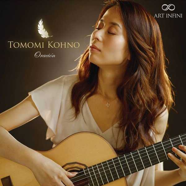 Tomomi Kohno - Oración (24/192 FLAC)