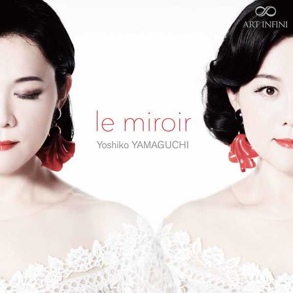 Yoshiko Yamaguchi - Le Miroir (24/192 FLAC)