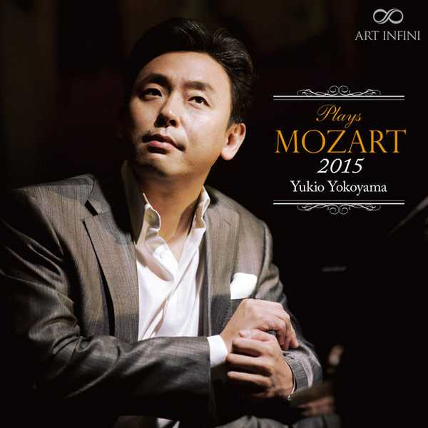 Yukio Yokoyama plays Mozart 2015 (24/192 FLAC)