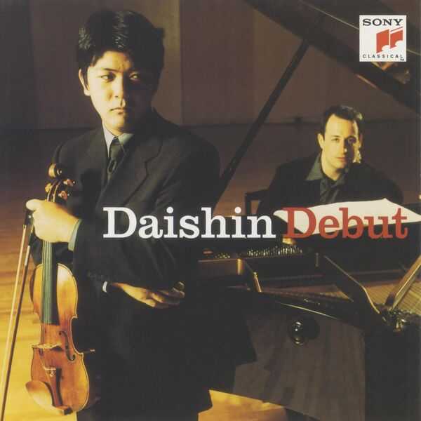 Daishin Debut (FLAC)