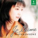 Mayako Soné - Je l'Aime (FLAC)