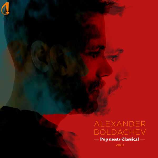 Pop Meets Classical vol.1 (24/88 FLAC)