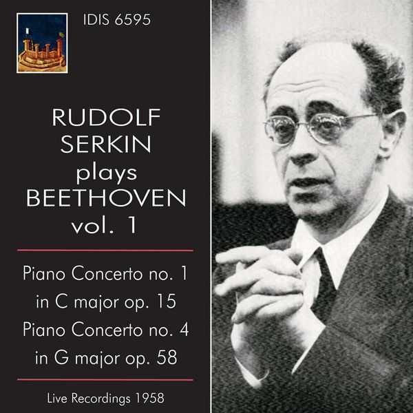 Rudolf Serkin plays Beethoven vol.1 (FLAC)