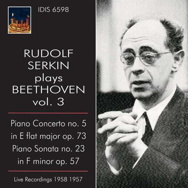 Rudolf Serkin plays Beethoven vol.3 (FLAC)