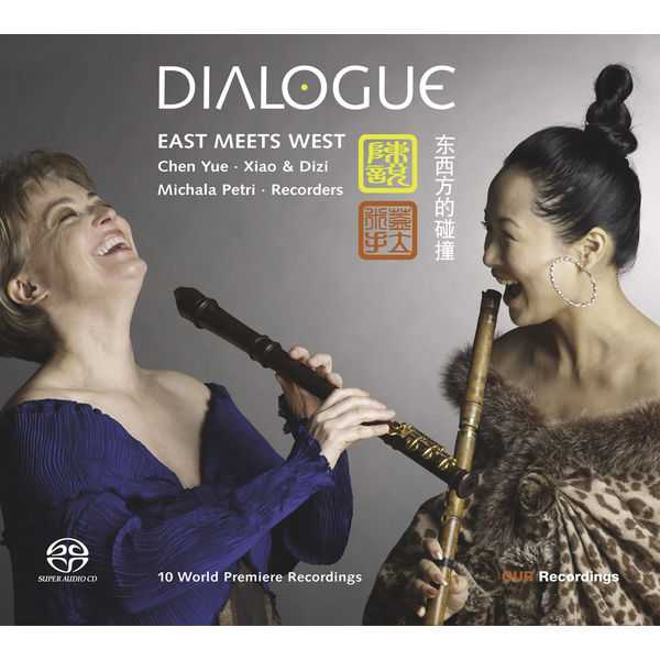 Dialogue - East Meets West (24/88 FLAC)