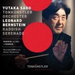 Sado: Bernstein - Symphony no.3 "Kaddish", Serenade (24/48 FLAC)