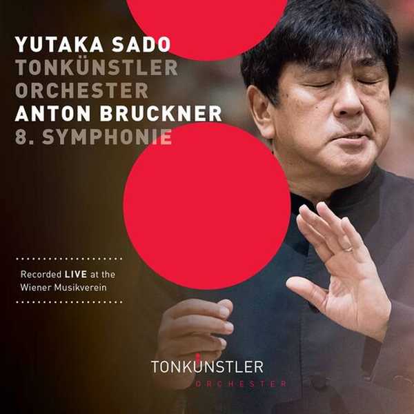 Sado: Bruckner - Symphony no.8 1890 Version (24/48 FLAC)