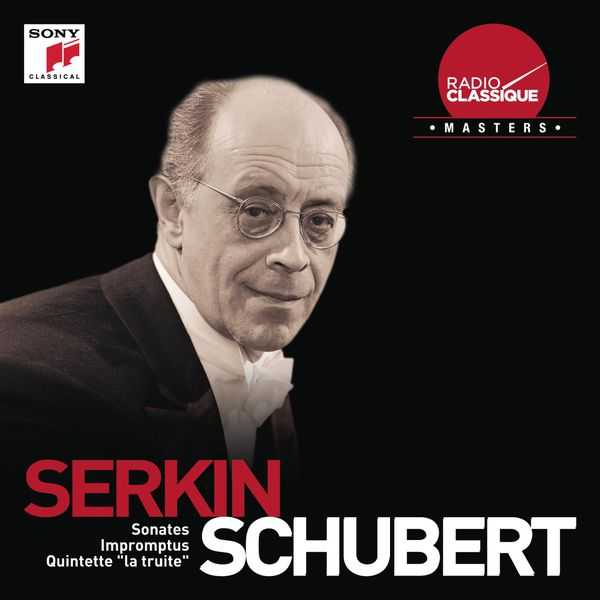 Serkin: Schubert - Sonates, Impromptus, Quintette "La Truite" (FLAC)