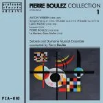 Pierre Boulez Collection vol.1 (FLAC)