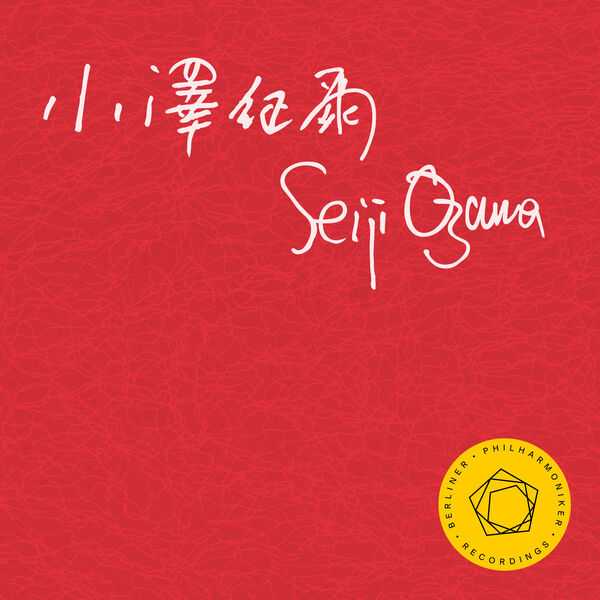 Ozawa: Hindemith - Symphonia Serena (24/48 FLAC)